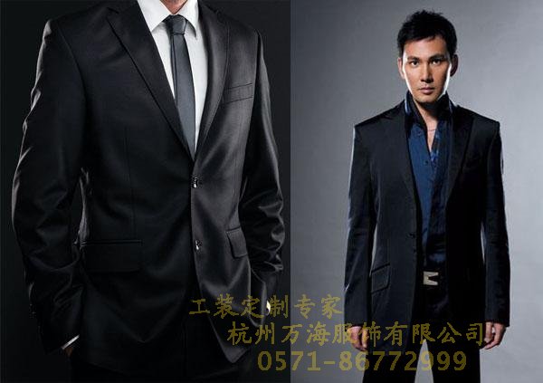 工作服如何才能穿出職場(chǎng)魅力？