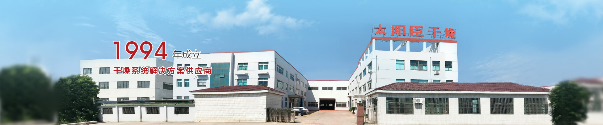 內(nèi)頁(yè)banner