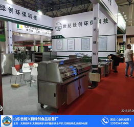 匠心筑夢，綠色創新——山東省博興縣綠創食品設備廠的文藝創作之路