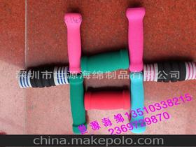 海綿防滑套供應(yīng)商,價(jià)格,海綿防滑套批發(fā)市場(chǎng) 