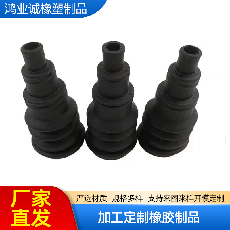 TPE電纜護(hù)套料與橡膠防塵套制造 材料選擇、工藝與應(yīng)用解析